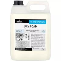 DRY FOAM - Шампунь для чистки ковров сухой пеной, 5л