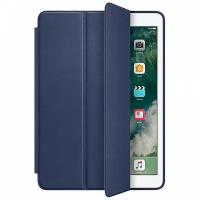 Чехол-книжка для iPad Air 2 Smart Сase, темно-синий