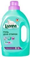 Набор из 3 штук Средство для стирки LAMM 1300г гель Color