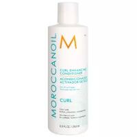 MOROCCANOIL Кондиционер для вьющихся волос "Enhancing Conditioner", 250 мл