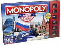 Монополия Hasbro Games Россия новая уникальная версия