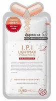 Mediheal, Осветляющая ампульная тканевая маска, Ampoule Mask I.P.I Lightmax, 35 мл