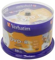 Диск DVD+R Verbatim 4.7 Gb, 16x, Cake Box (50), Printable (50/200)