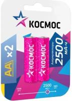 Набор аккумуляторов Космос Электро Космос AA (HR6) 2500 mAh, блистер 2 шт