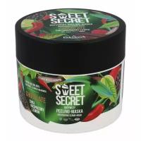 Farmona Пилинг для тела Sweet Secret Шоколад с перцем чили и фруктами