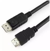 Bion Кабель DisplayPort - HDMI, 20M/19M, однонаправленный конвертор сигнала с DisplayPort в HDMI, 3м, черный [BXP-CC-DP-HDMI-030]