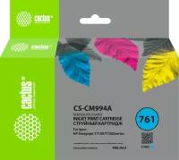 Cactus Картридж совместимый Кактус Cactus CS-CM994A 1842337 CM994A синий 400 мл