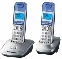 Радиотелефон Panasonic KX-TG2512 серебристый