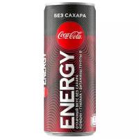 Энергетический напиток Coca-Cola Energy без сахара