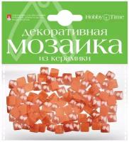 Мозаика декоративная из керамики 8Х8 ММ,100 ШТ, оранжевый