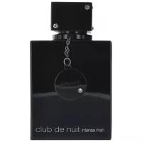 Туалетная вода Sterling Parfums Armaf Club de Nuit Intense Man 105 мл