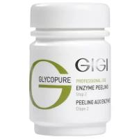 Gigi пилинг для лица Glycopure Enzyme peeling Step 2