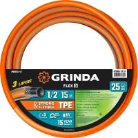 Поливочный шланг GRINDA PROLine FLEX 3 1 2 15 м 25 атм из термоэластопласта трехслойный армированный (429008-1 2-15)