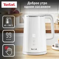 Чайник Tefal Чайник электрический Tefal Sense KO693110, поддержка температуры, 5 режимов, 1,5 л