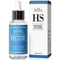 Cos De BAHA Сыворотка увлажняющая с гиалуроновой кислотой Hyaluronic acid serum (HS), 60мл