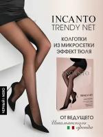 Колготки сетка Incanto Trendy Net, размер 4, nero (чёрный)