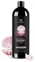 Оттеночный бальзам TNL Color Boom для ярких оттенков Pink Pearl, 1000мл