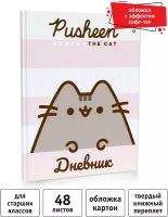 Дневник школьный для старших классов А5, 48 листов, Pusheen, PS14