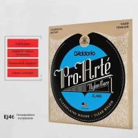 Cтруны для акустической гитары D'ADDARIO EJ46 / Комплект из 6 струн для классической гитары