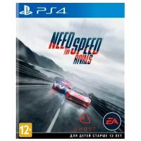 Игра Need for Speed Rivals, Playstation Hits[PS4, английская версия]