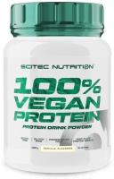 Scitec Nutrition 100% Vegan Protein, 1000 г, вкус: ваниль