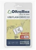 USB Flash Drive 64Gb - OltraMax 330 OM-64GB-330-White