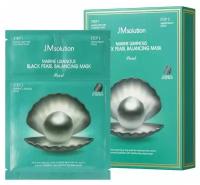 JMsolution, Набор для сияния кожи / Marine Luminous Black Pearl Balancing Mask