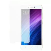 Защитное стекло (без рамки) для Xiaomi Redmi 4A, прозрачное