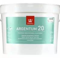 Краска антимикробная Argentum-20 (Аргентум-20) TIKKURILA 2,7л белый (база А)