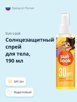 Спрей для тела `SUN LOOK` солнцезащитный SPF 30+ 190 мл