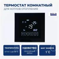 Термостат / терморегулятор сенсорный для котла, TK-30