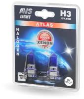 Галогенная лампа AVS ATLAS/5000К/H3.24V.70W. блистер- 2шт