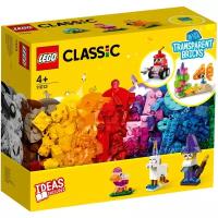 Конструктор LEGO Classic 11013 Прозрачные кубики, 500 дет