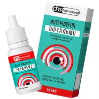 Интерферон-Офтальмо гл. капли фл., 10000 МЕ/мл+1 мг/мл, 10 мл