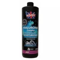 Шампунь для волос RONNEY Hialuronic Complex Moisturizing Therapy Shampoo 1000 мл