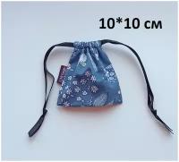 Мешочек текстильный UM bags для подарков и хранения, серый цветочный, 10 см*10 см