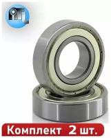 Комплект 2 шт. Подшипник 6206-2Z (6206-ZZ) (80206) NTL Bearing