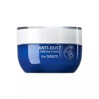 The Saem Anti-Dust Defence Cream Крем для лица защитный