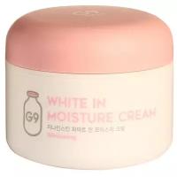 G9 White In Крем для лица увлажняющий G9 White In Moisture Cream