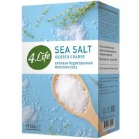 4LIFE Соль морская крупная йодированная 1000г