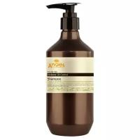 Angel Provence Шампунь для контроля жирности кожи головы с экстрактом Вербены Verbena Oil Control Shampoo, 400 мл