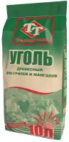 Уголь Севзапуголь древесный в крафт мешках 10л 1,3кг / 2 шт