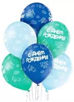Воздушные шары латексные Belbal Самолетики, С Днем рождения, набор 15 шт