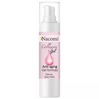 Гель для лица Nacomi Collagen Gel Anti-aging