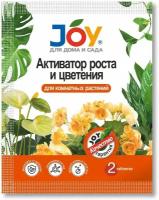 JOY Активатор для роста и цветения комнатных растений