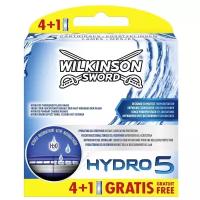 Сменные кассеты Wilkinson Sword Hydro 5, 4+1 шт