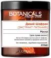 L'Oreal Paris Botanicals Fresh Care Маска для сухих волос Дикий шафран "Экстракт питания"