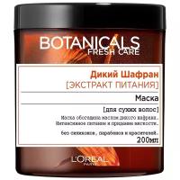 L'Oreal Paris Botanicals Fresh Care Маска для сухих волос Дикий шафран "Экстракт питания"