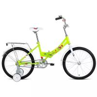 Детский велосипед ALTAIR City Kids 20 Compact (2021)