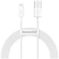 Data кабель USB Baseus 2м Lighting CALYS-С02, белый